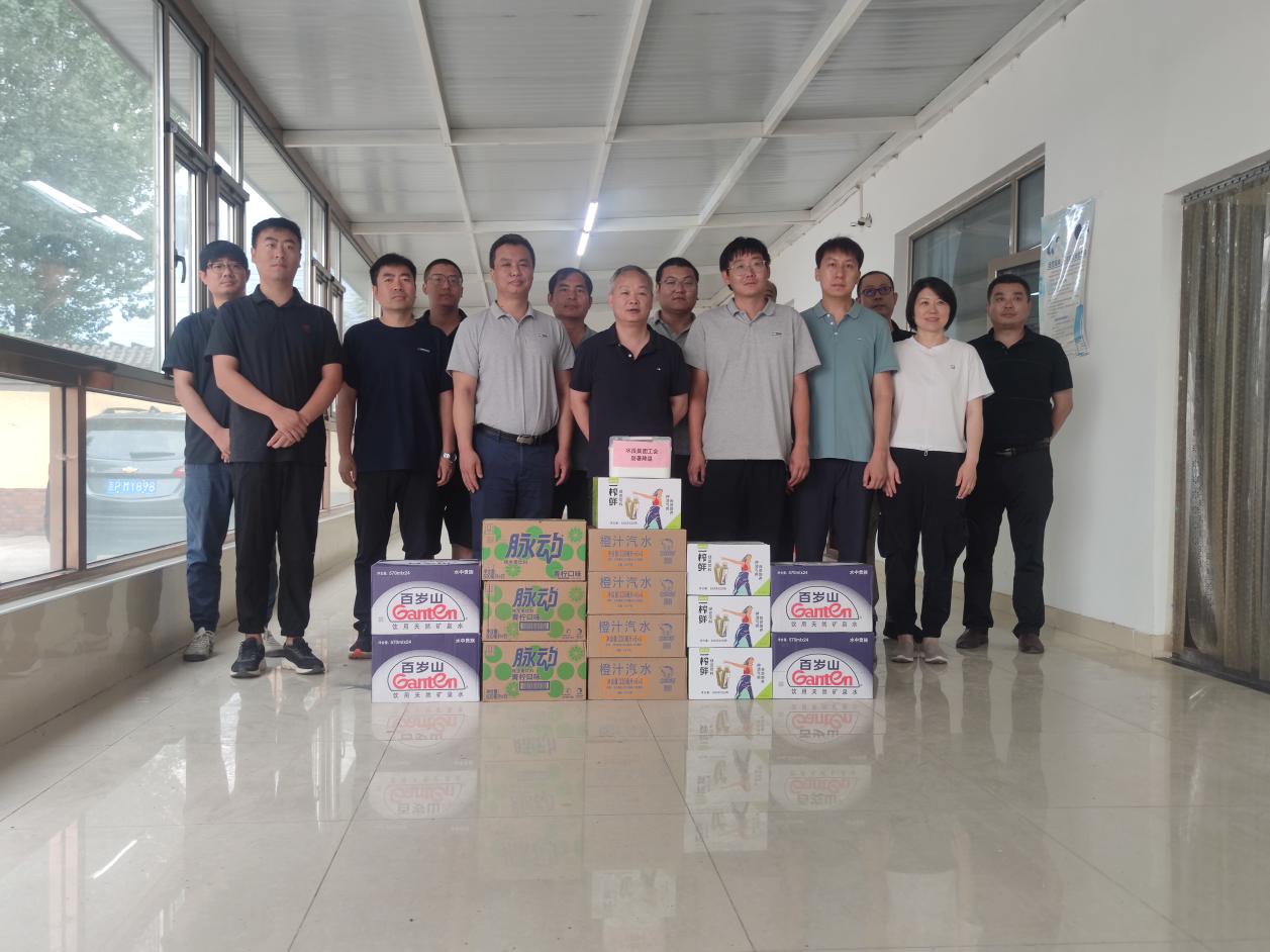 bbin集团官网 - 相信品牌的力量