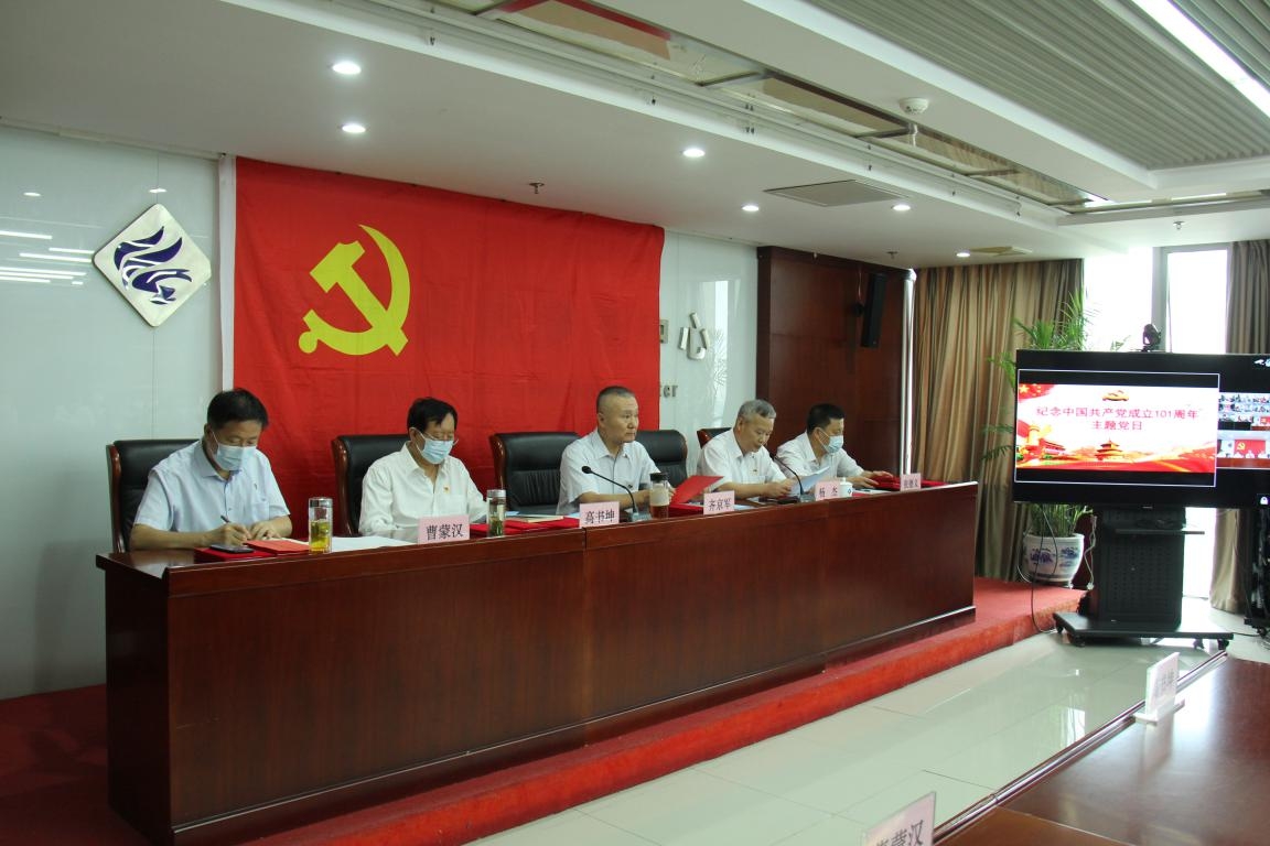 bbin集团官网 - 相信品牌的力量