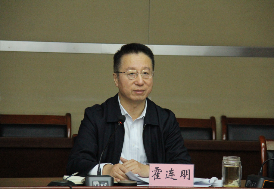 bbin.com召开 <br/>“十四五”发展规划及2024年工作务虚会