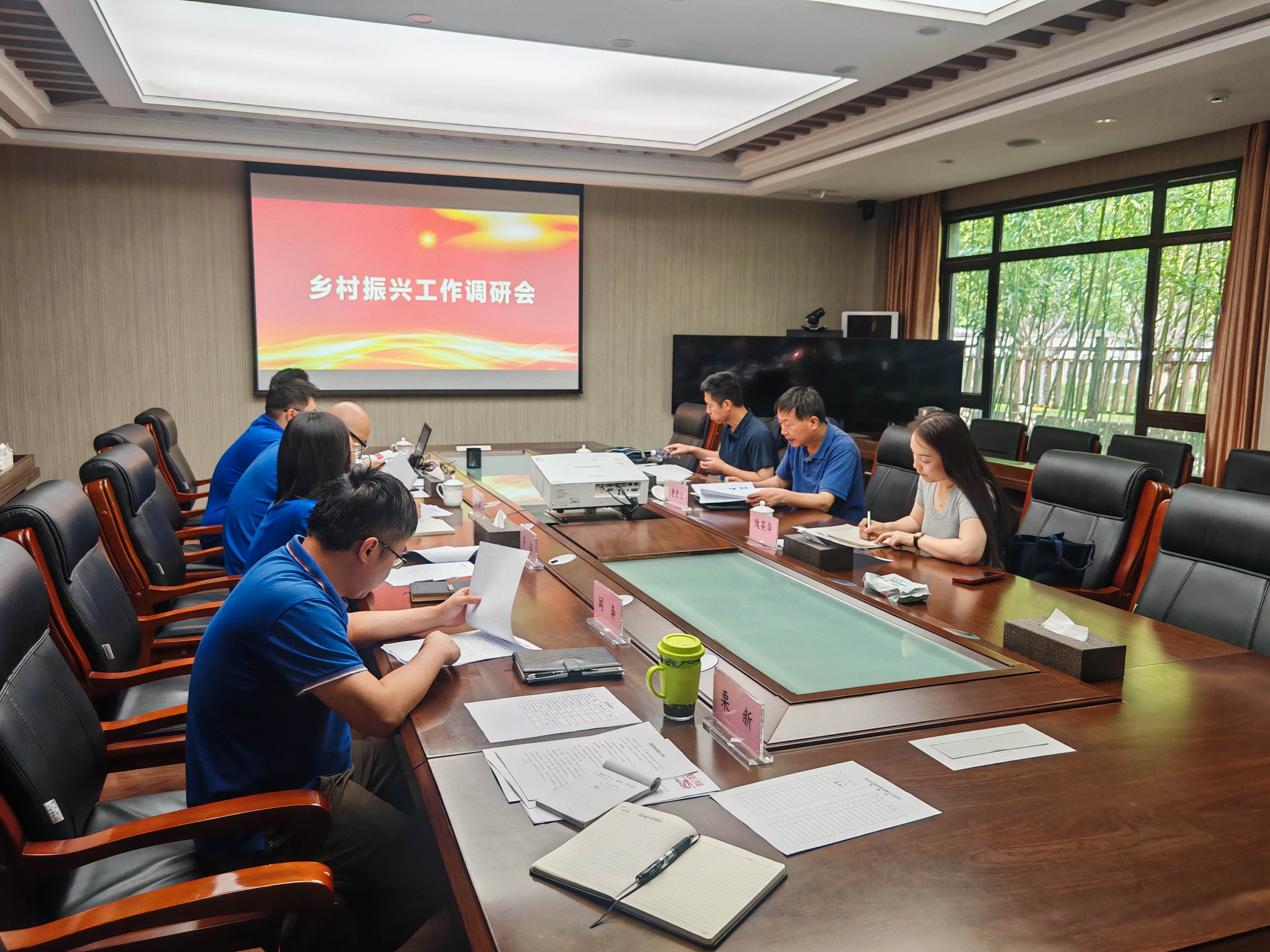 水投集团辅导赴京燕公司调研对口助扶本市集体经济幽微村工作