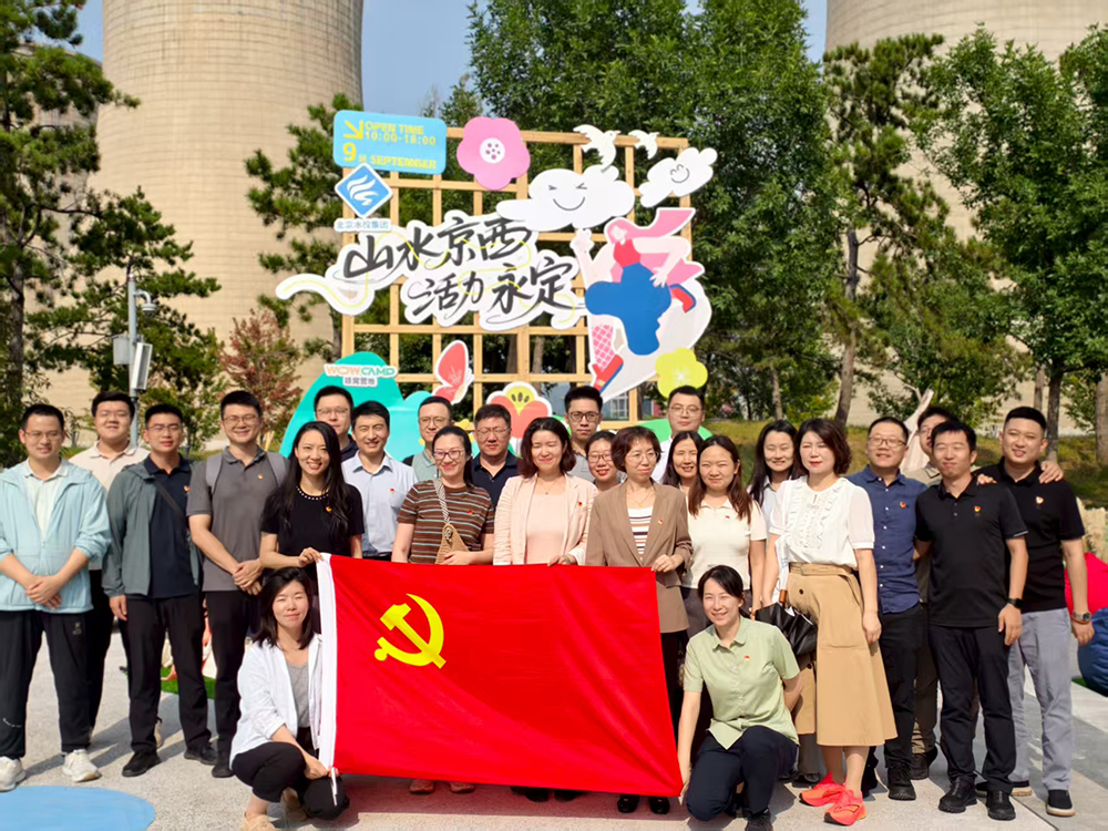 bbin集团官网 - 相信品牌的力量