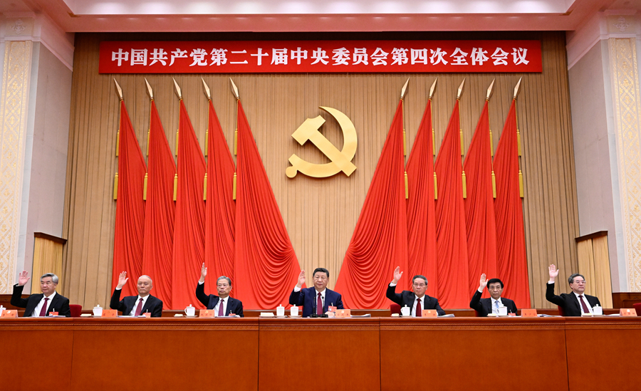 bbin集团官网 - 相信品牌的力量
