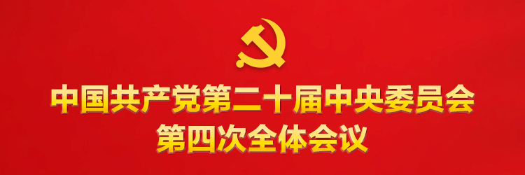 bbin集团官网 - 相信品牌的力量