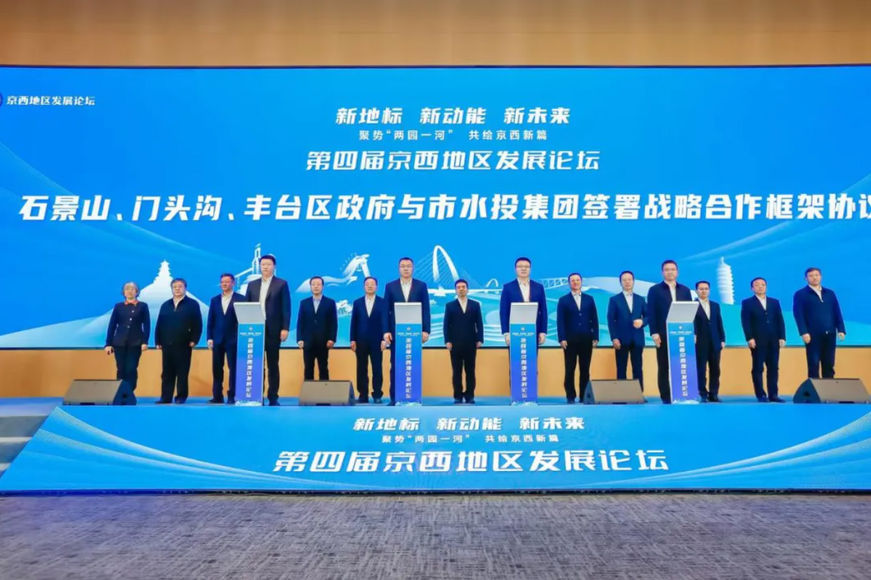 bbin集团官网 - 相信品牌的力量