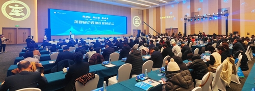 bbin集团官网 - 相信品牌的力量