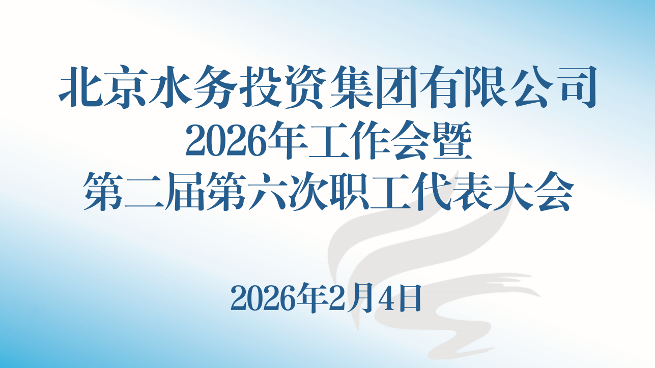 1770282690123