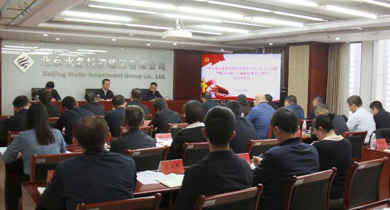 bbin集团官网 - 相信品牌的力量